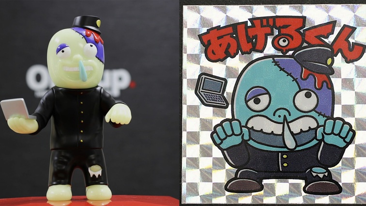 【フィッシャーズ】シルクロードのオリジナルソフビ第3弾&プリズムシールの販売がスタート！