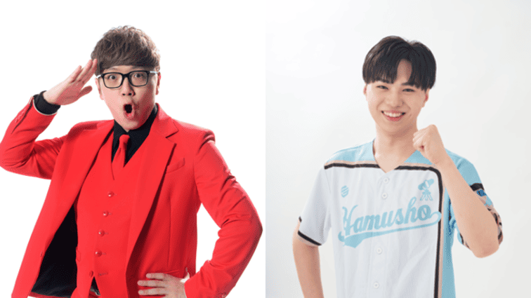 HIKAKIN・ハムショー、『2026 ワールドベースボールクラシック最強応援団 Netflix公式クリエイター』へ選出！