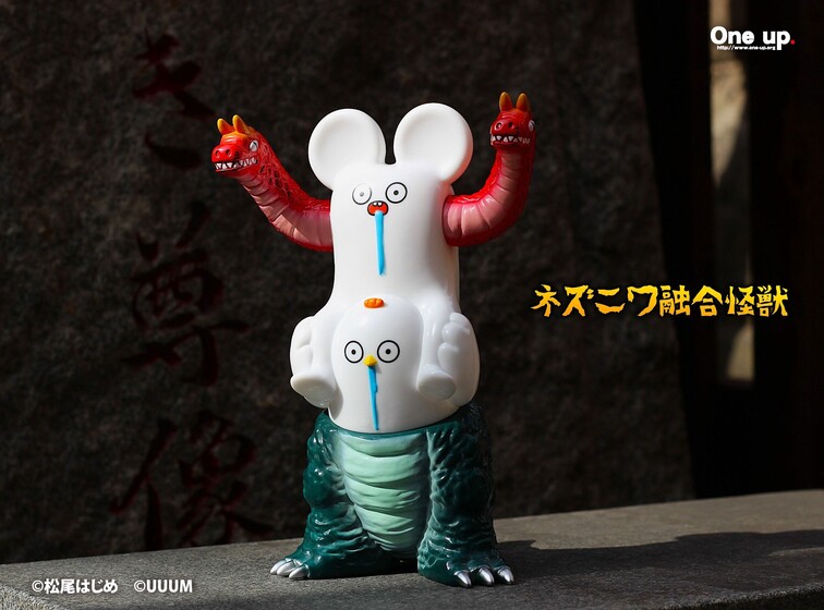 【はじめまして松尾です】ソフビ発売&テスト先行販売決定！！