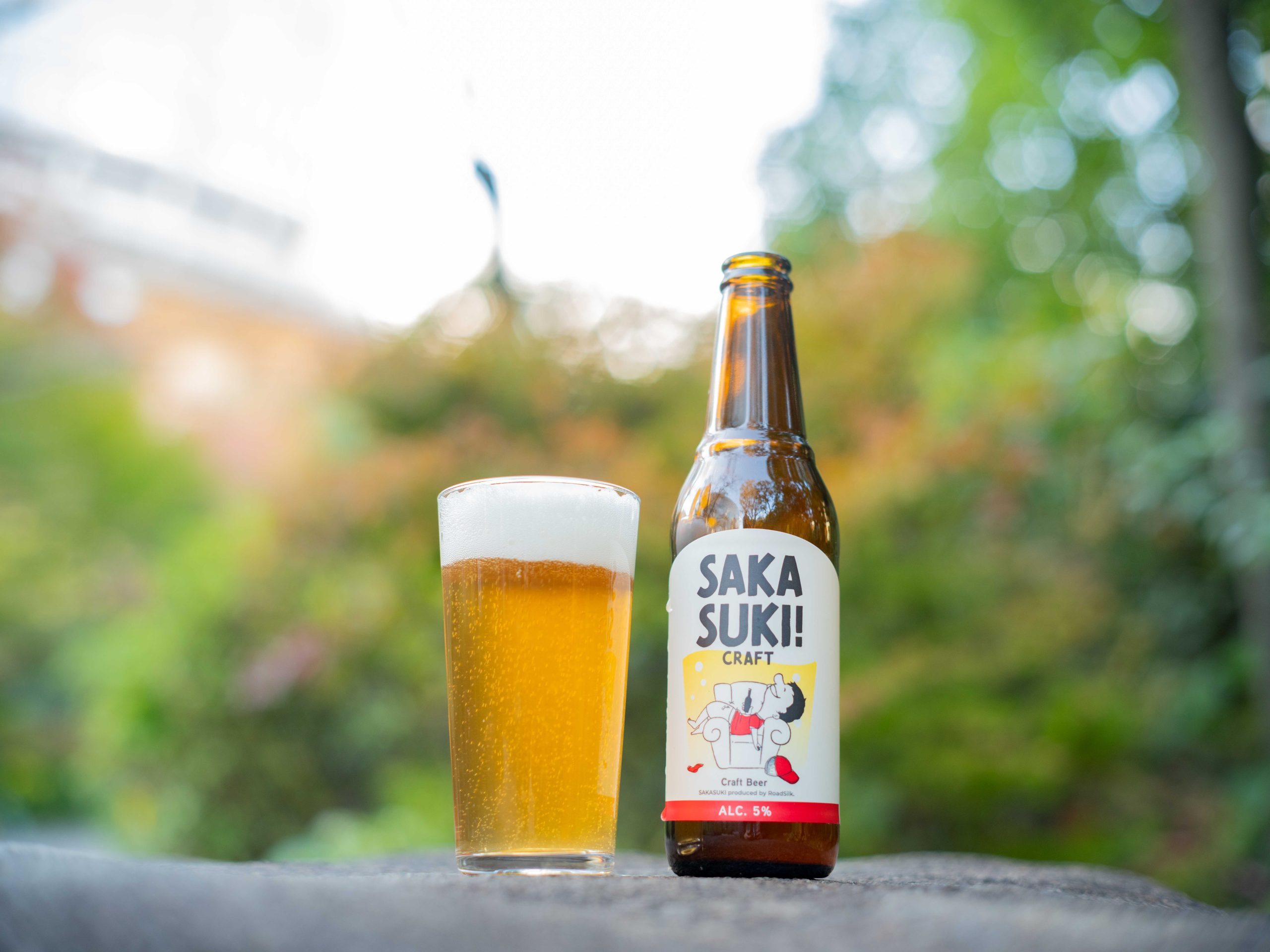 フィッシャーズ・シルクロードプロデュースの「SAKASUKI!」が年末感謝セールを開催！ 