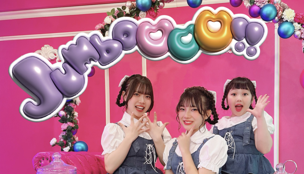 はまち gazou-1280x732.png