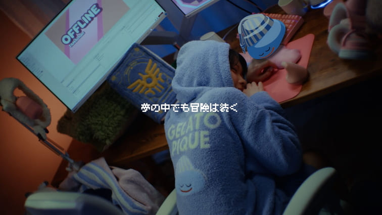 TAMAchan、「GELATO PIQUE encounters DRAGON QUEST」のスペシャルムービーに出演！