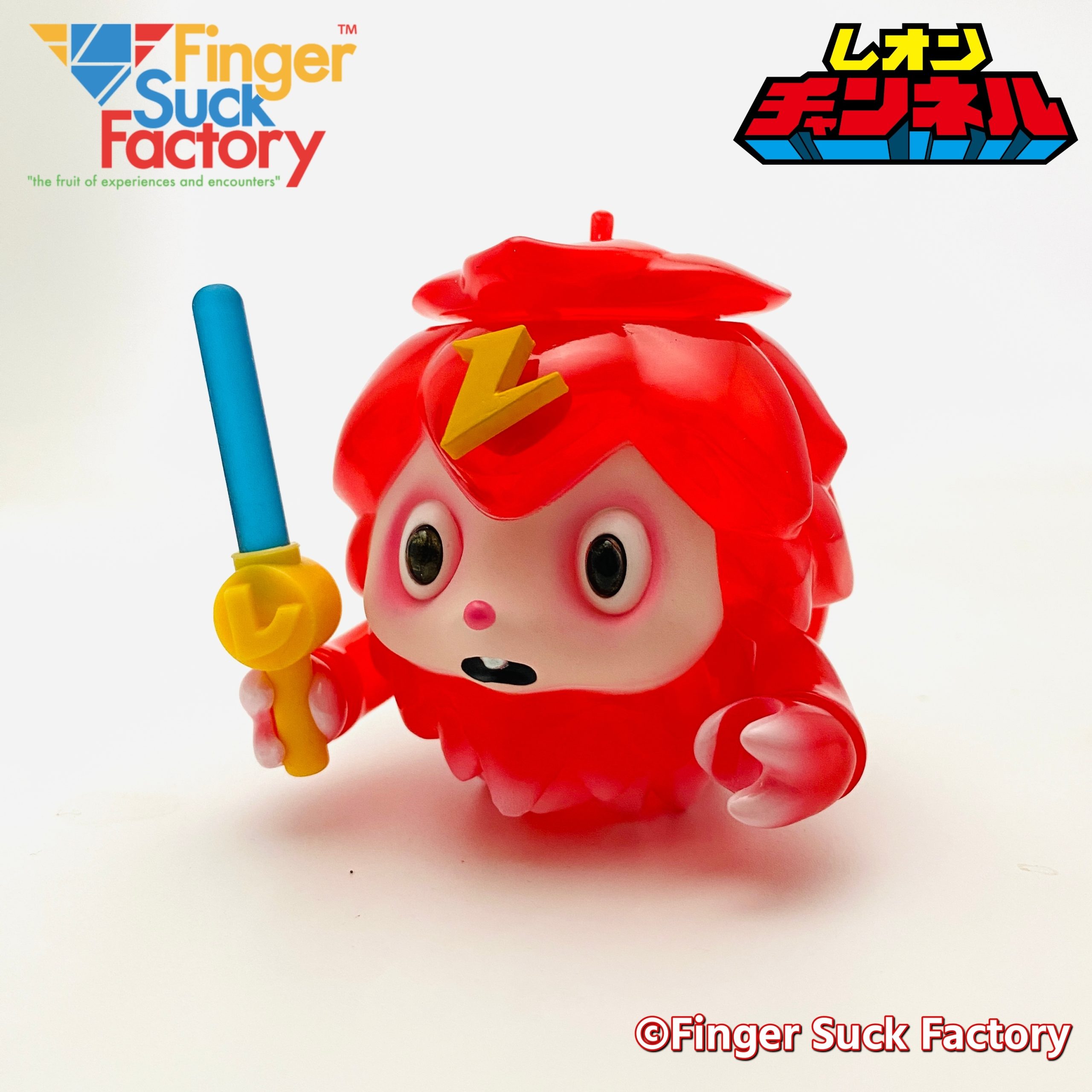レオンチャンネルソフビ 3rd color レオンブルーカラーが11月11
