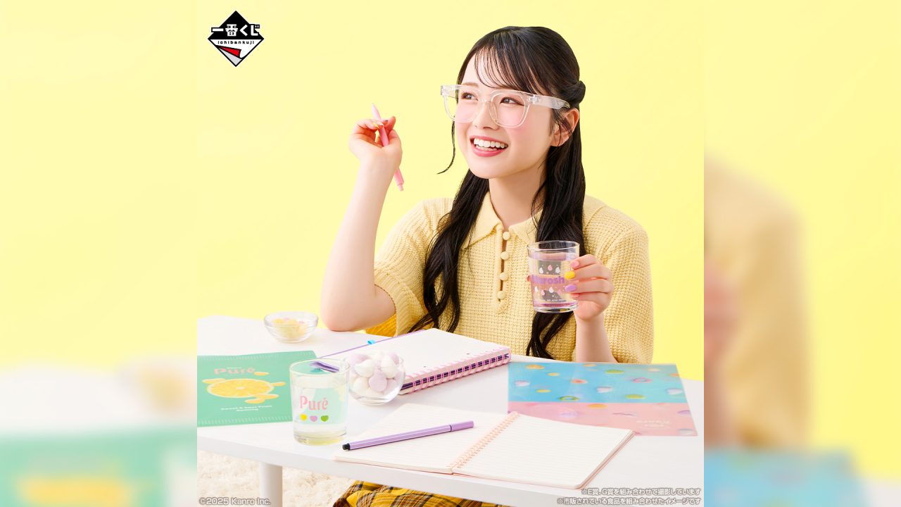 【新品】ピュレグミ　一番くじ　1ロット 新品】ピュレグミ 一番くじ 1ロット - メルカリ
