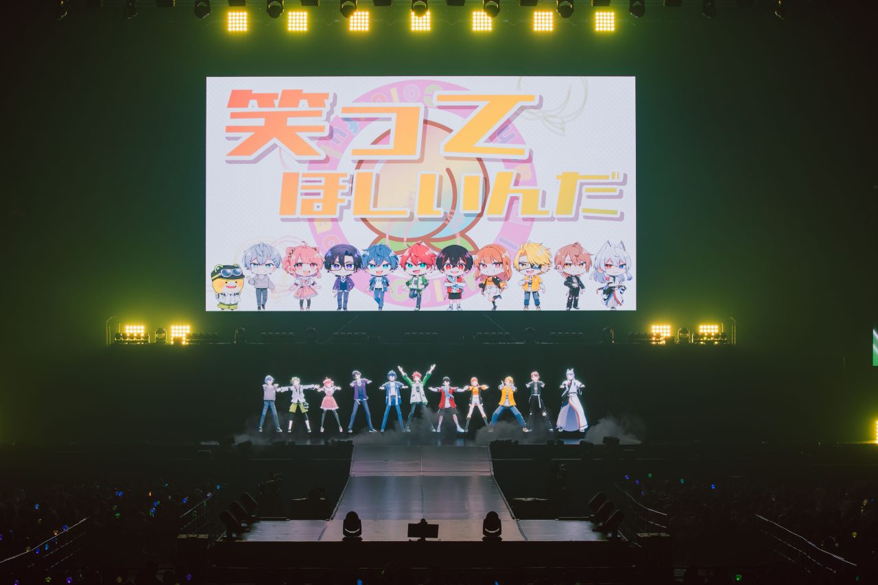 【 ペンライト 】 からぴちパラダイス 2025 ぱらぴち ライブ 学園祭 カラフルピーチ5周年記念イベント「からぴちパラダイス2025 〜5