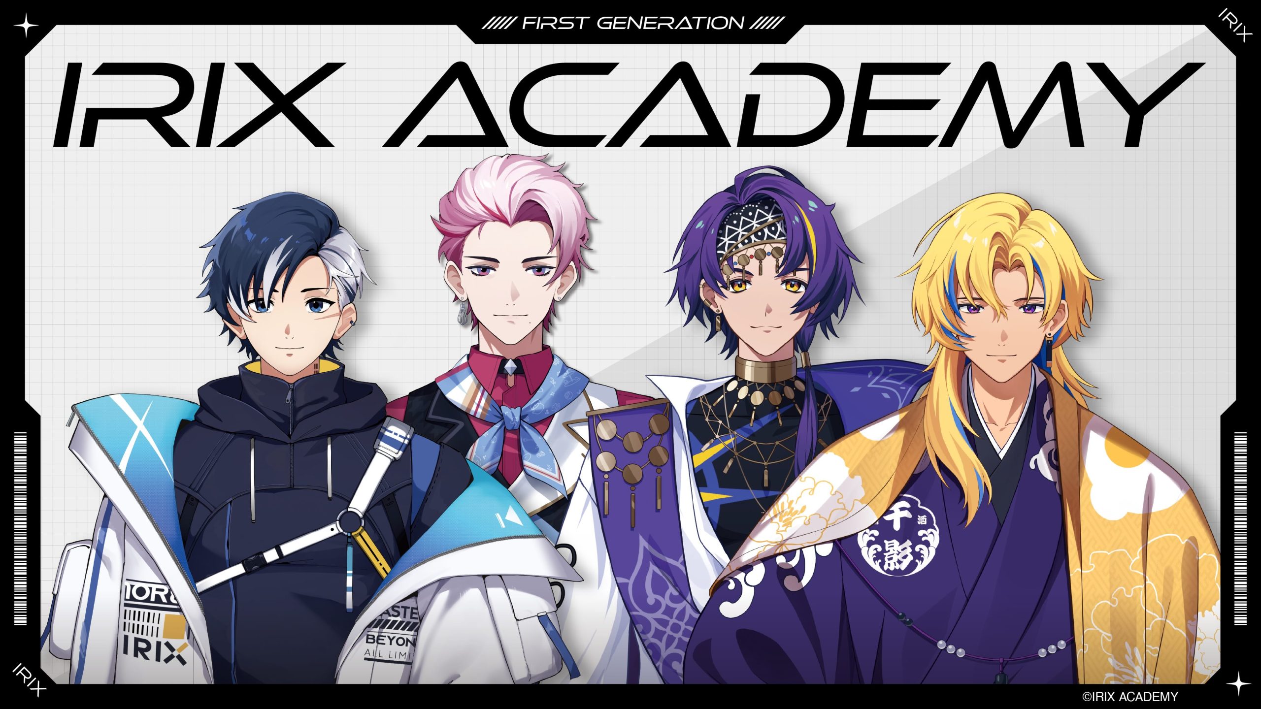 9月25日(木)『イリクス学園』１期生が初お披露目！各メンバーによるリレー形式でのデビュー配信も実施！ 