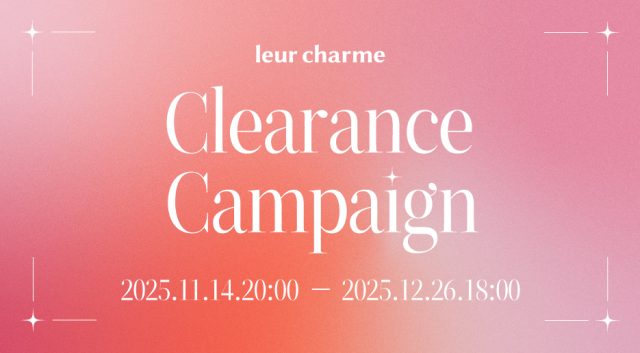 【最大約72%OFF】nanakoななこがクリエイティブディレクターを務めるコスメブランド「leur charme(ルルシャルム)」豪華特典が当たるクリアランスキャンペーンを開催中！ 