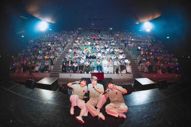 3兄弟クリエイター・すずしょうと10周年ライブ『Boost!!!』レポート 