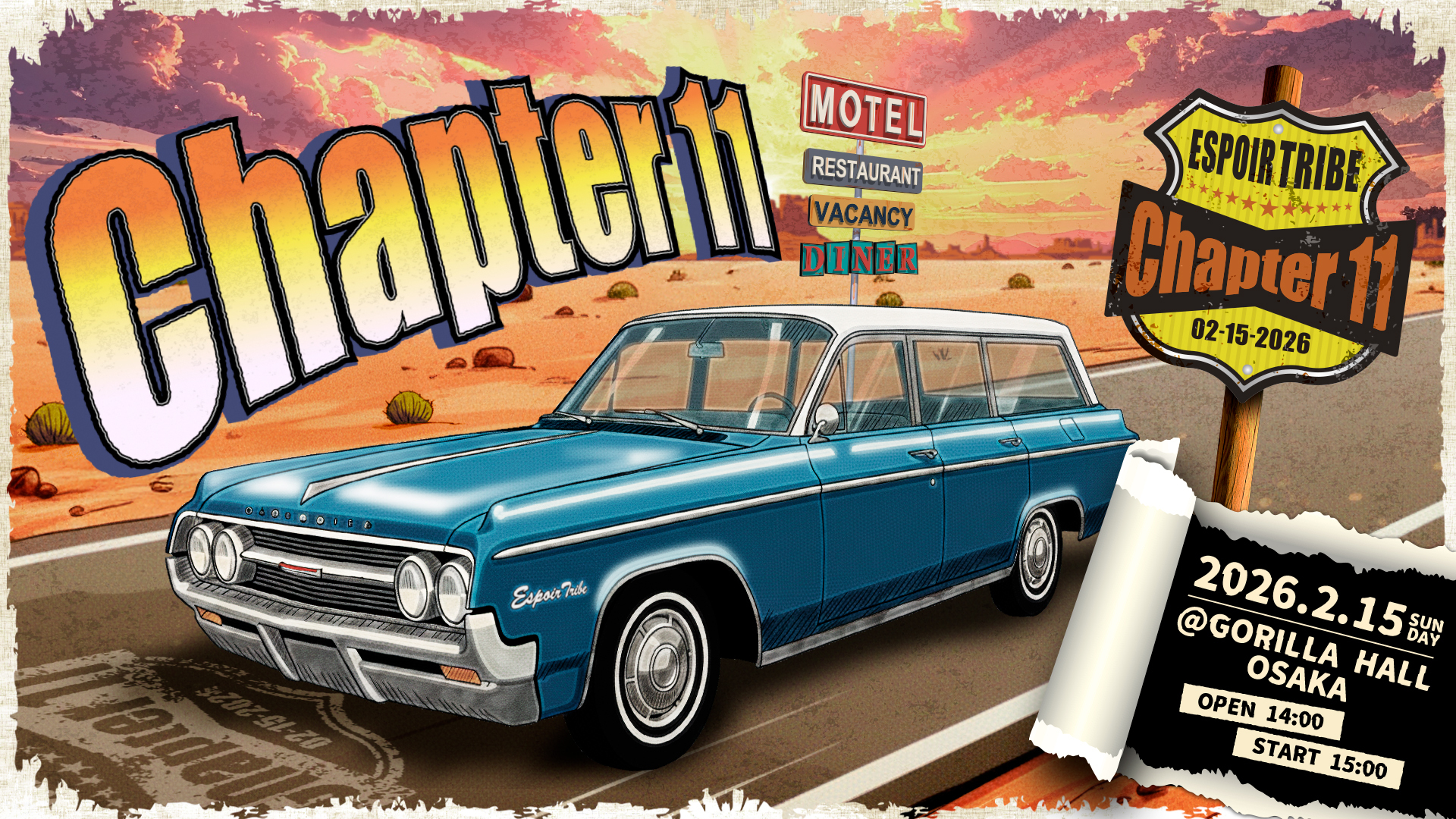 ESPOIR TRIBE-エスポワール•トライブ-2月に大阪で単独イベント開催決定!