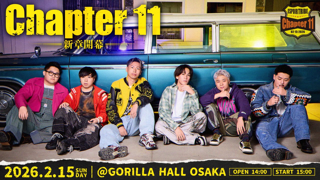 2_EPS_Chapter11_KV2_1223-