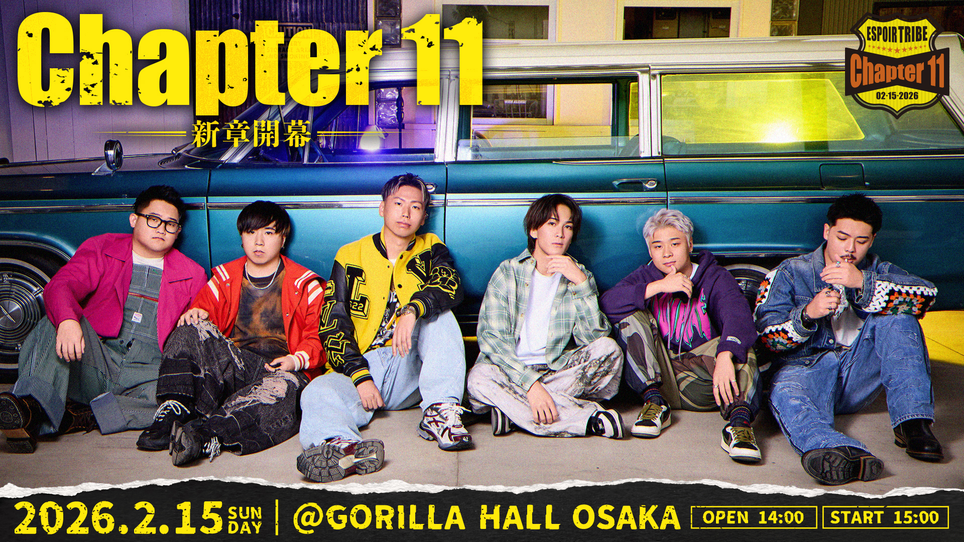 ESPOIR TRIBE-エスポワール•トライブ-2月に大阪で単独イベント開催決定！ 