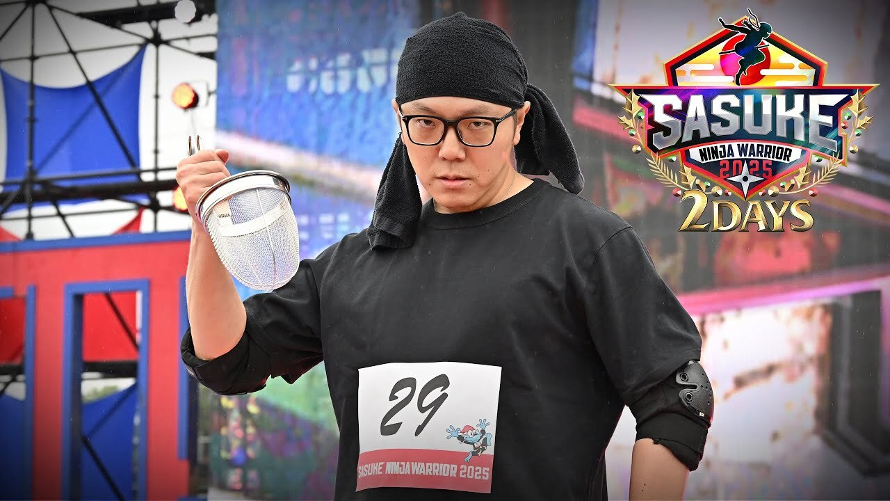 HIKAKIN、TBSテレビ「SASUKE」4度目の挑戦へ！