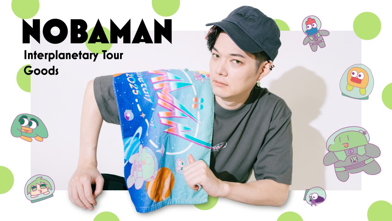 のばまんゲームス Interplanetary Tour Face Towel のばまんゲームス – Creator Store