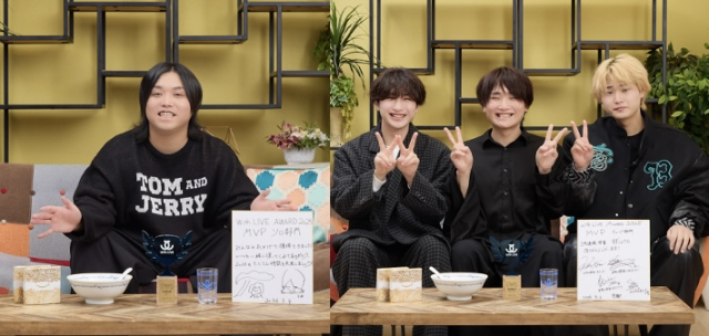 【WithLIVE Award 2025】水溜りボンド トミーとすずしょうとがW受賞！ 