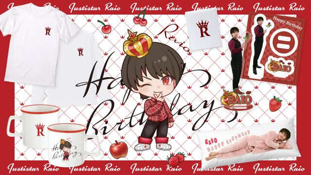 【グッズ情報】ジャスティスター生誕グッズ第7弾が登場！ 