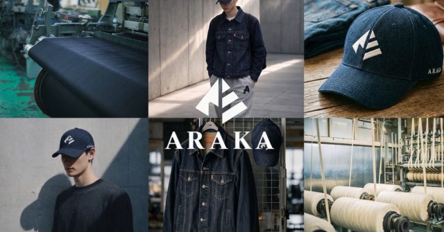 釣りよかでしょう。がプロデュースするアウトドアブランド「ARAKA」より、岡山デニムを使用したデニムジャケットとロゴキャップが新登場！ 