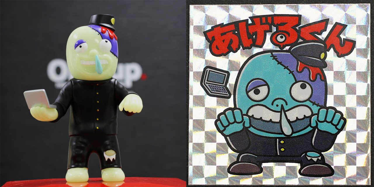 フリーダムウォーズ　プロパくんソフビフィギュア+シャツ+ステンレスボトル+シール フィッシャーズ】シルクロードのオリジナルソフビ第3弾&プリズムシール
