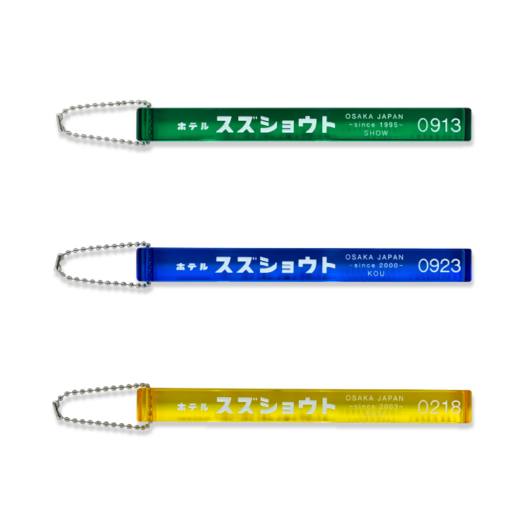 すずしょうと｜6月スケジュールのお知らせ✉️ | UUUM(ウーム)