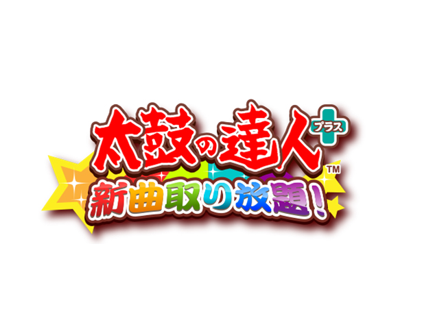 『太鼓の達人プラス★新曲取り放題！』と 『う祭～UUUM FESTIVAL～2017夏』とコラボ実施！ YouTuber楽曲や特別版アプリアイテムを配信！ 