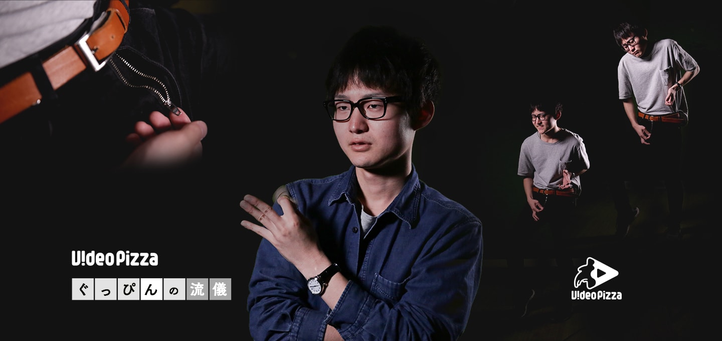 「世界の動画をまとめるYouTuber」—世界記録を更新したぐっぴんという男の情熱 