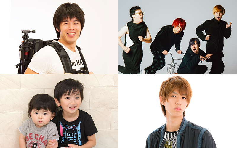 『めざましテレビ』にて放送中の「YouTuberじゃんけん」が、9月4日(月)より1ヶ月限定で放送決定！ 