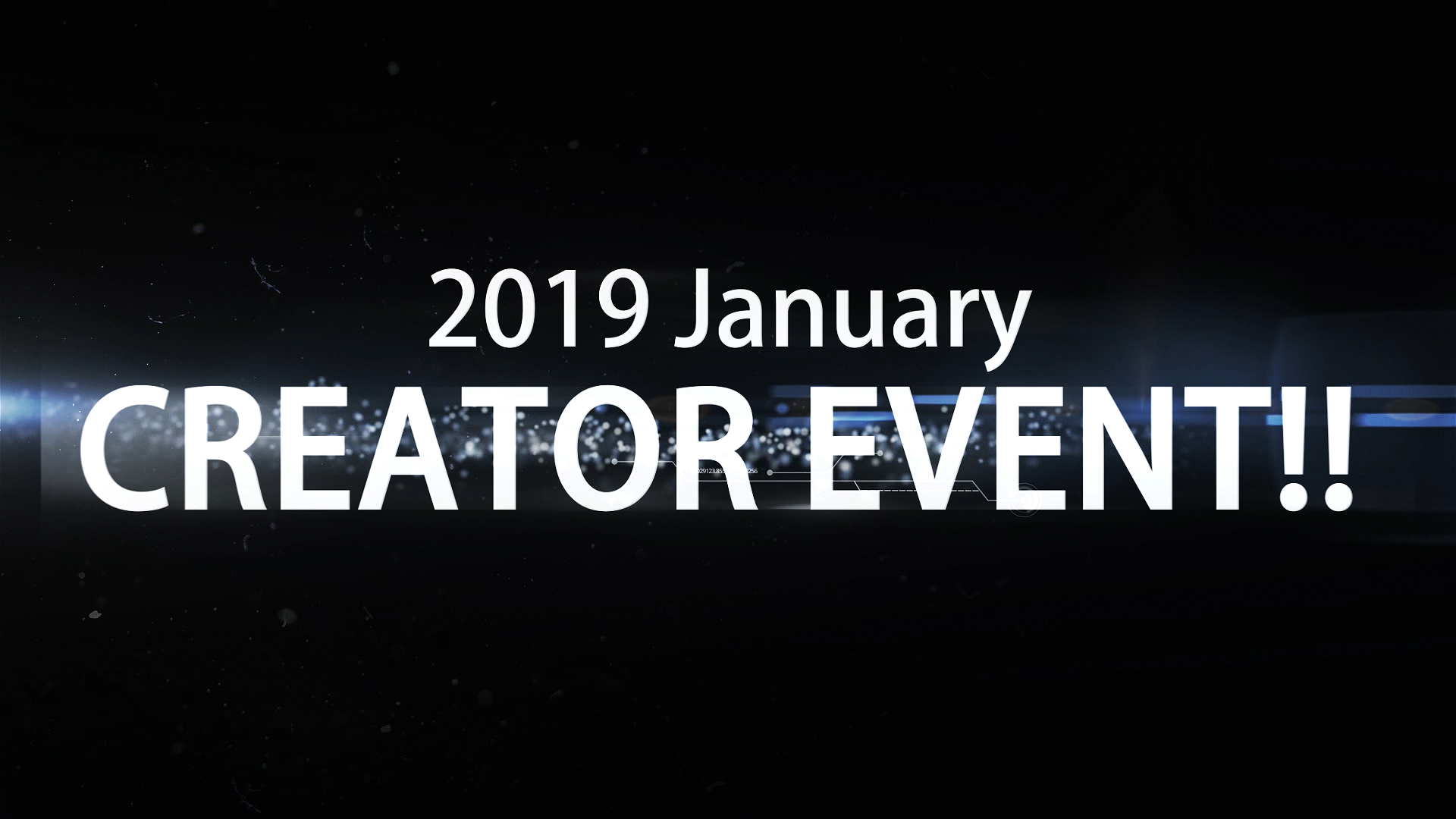新春！ クリエイターイベント情報解禁！  